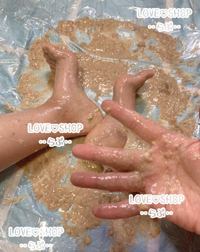 出品者名-写真-1